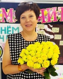 Татаурова Елена Николаевна.