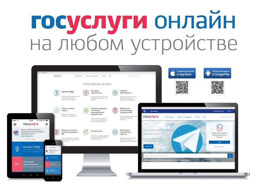 Изображения.